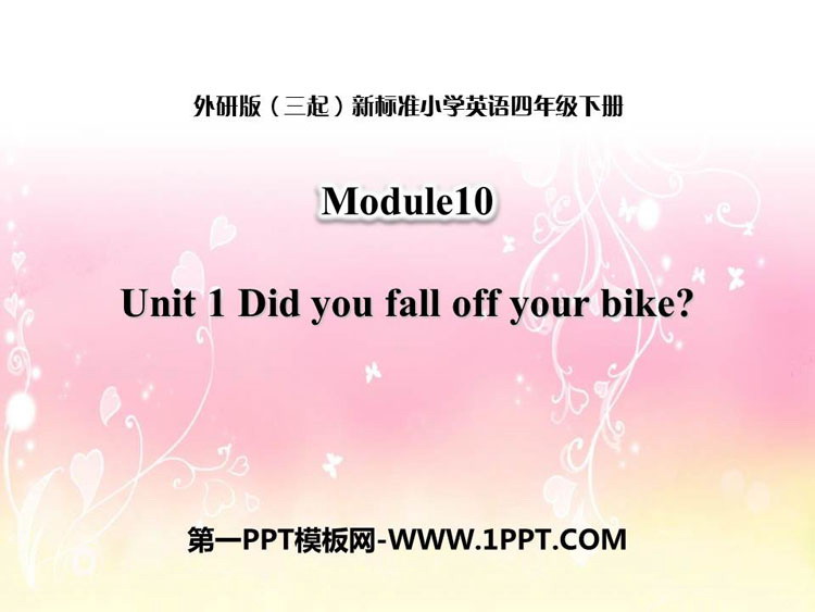 图片[1]-《Did you fall off your bike?》PPT免费课件-第一PPT