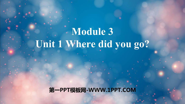 图片[1]-《Where did you go?》PPT免费课件-第一PPT