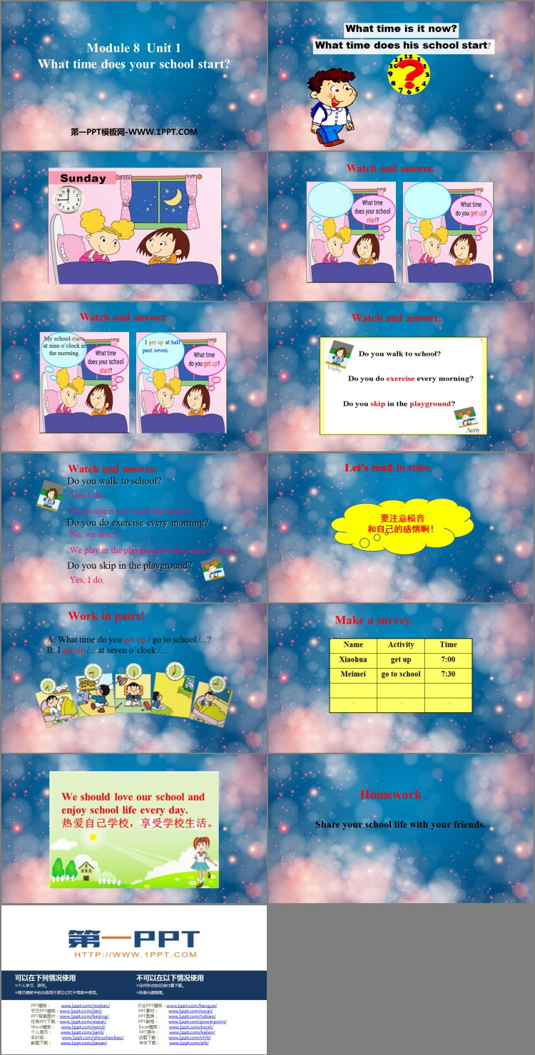 图片[2]-《What time does your school start?》PPT课件下载-第一PPT