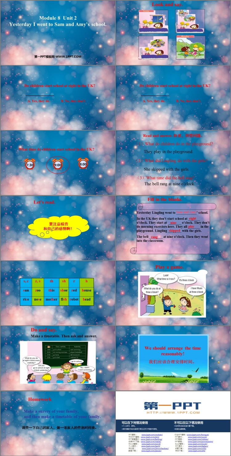 图片[2]-《Yesterday I went to Sam and Amy’s school》PPT免费下载-第一PPT