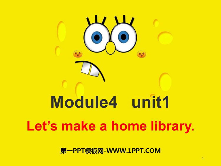 图片[1]-《Let’s make a home library》PPT优秀课件-第一PPT