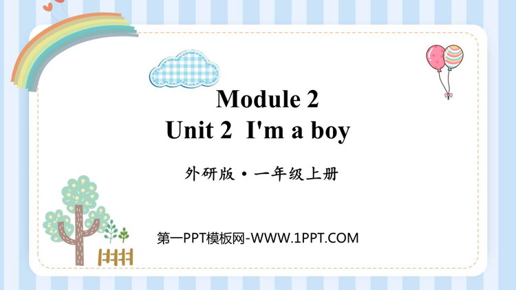 图片[1]-《I’m a boy》PPT课件下载-第一PPT