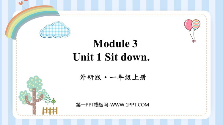 图片[1]-《Sit down!》PPT免费课件-第一PPT