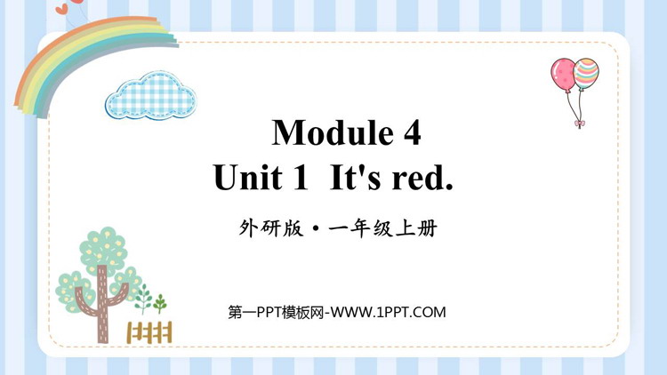 图片[1]-《It’s Red》PPT免费课件-第一PPT