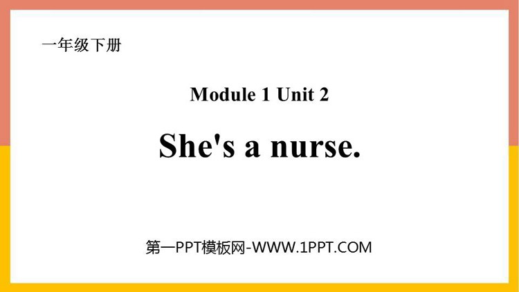 图片[1]-shes_a_nurse-第一PPT
