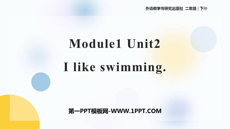 图片[1]-《I like swimming》PPT课件下载-第一PPT