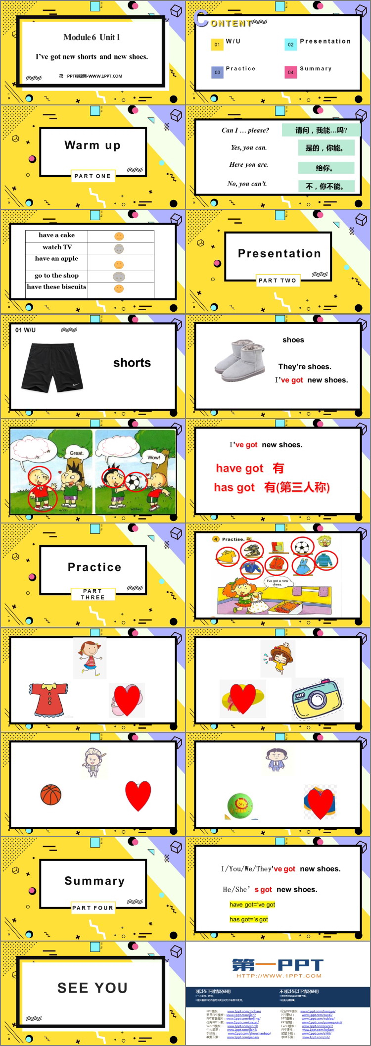 图片[2]-《I’ve got new shorts and new shoes》PPT免费下载-第一PPT