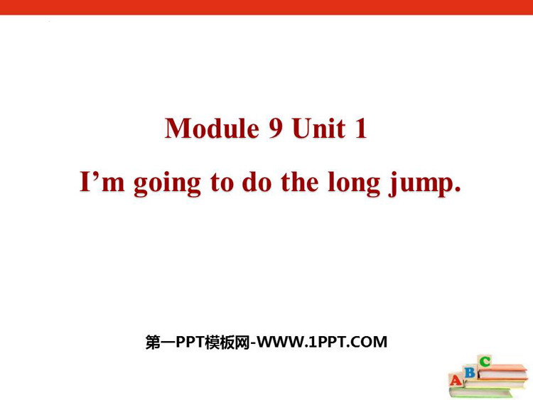 图片[1]-《I’m going to do long jump》PPT免费课件-第一PPT
