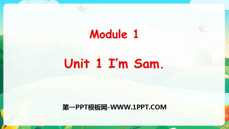 图片[1]-《I’m Sam》PPT优秀课件-第一PPT