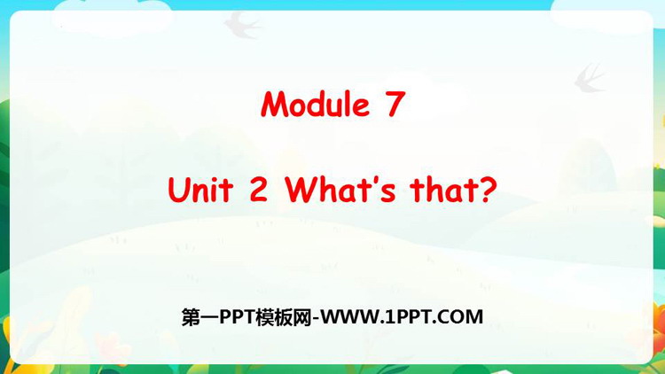 图片[1]-《What’s that?》PPT教学课件下载-第一PPT