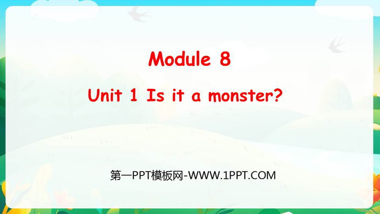图片[1]-《Is it a monster?》PPT精品课件-第一PPT
