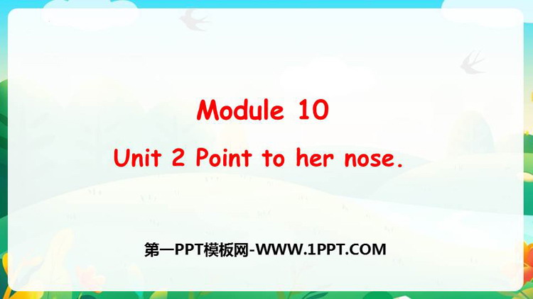图片[1]-《Point to her nose》PPT免费下载-第一PPT
