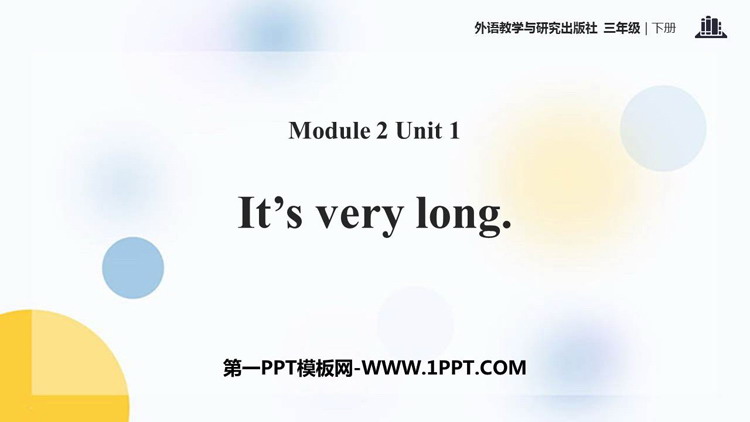 图片[1]-《It’s very long》PPT课件下载-第一PPT