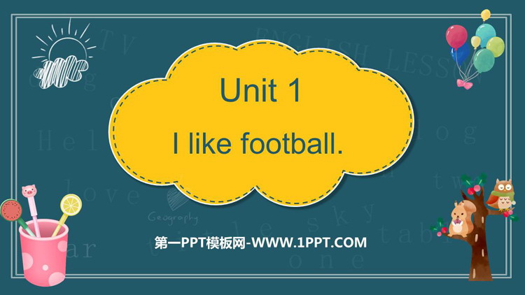 图片[1]-《I like football》PPT优秀课件-第一PPT