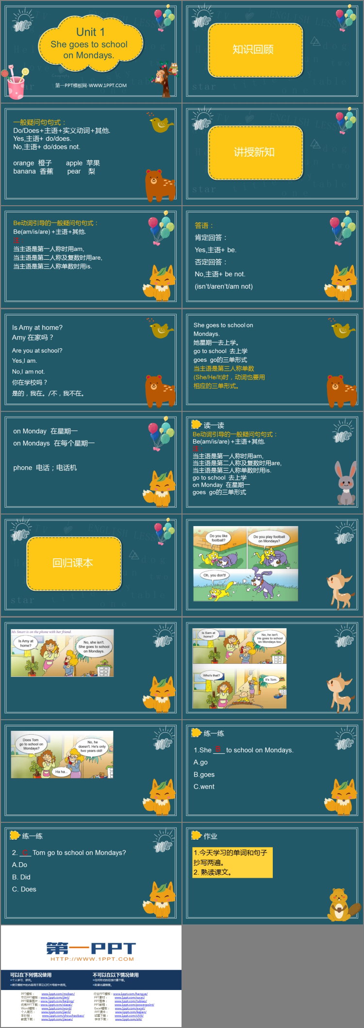 图片[2]-《She goes to school on Mondays》PPT免费下载-第一PPT