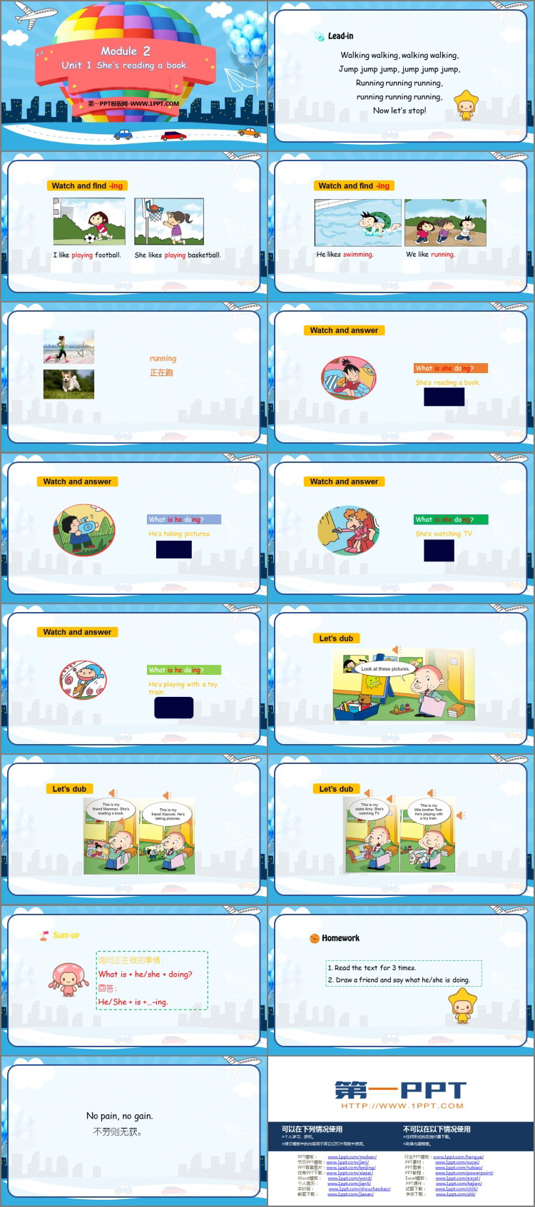 图片[2]-《She’s reading a book》PPT优质课件-第一PPT