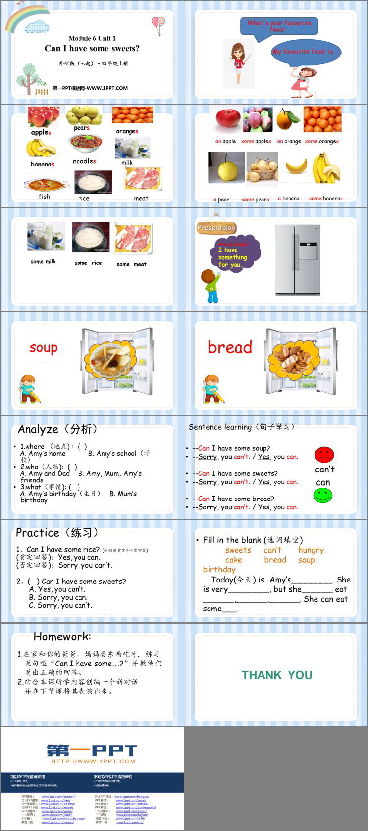 图片[2]-《Can I have some sweets?》PPT免费课件-第一PPT
