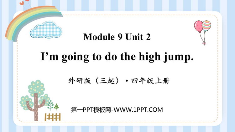 图片[1]-《I’m going to do the high jump》PPT免费下载-第一PPT