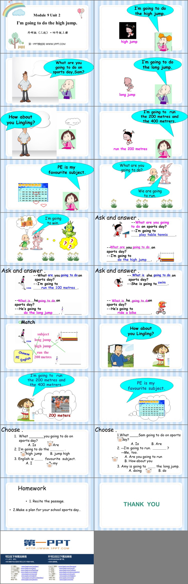 图片[2]-《I’m going to do the high jump》PPT免费下载-第一PPT