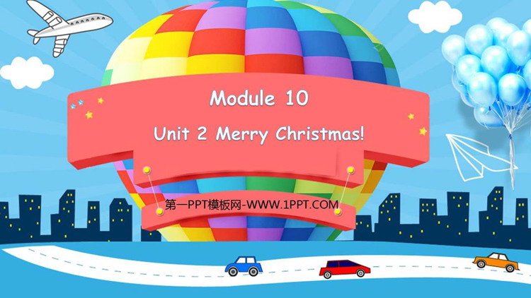 图片[1]-《Merry Christmas!》PPT课件下载-第一PPT