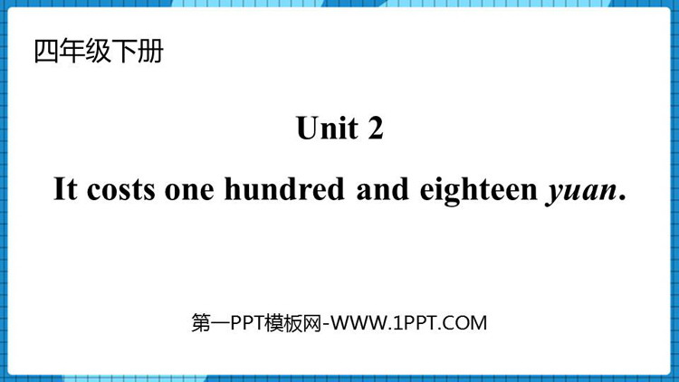 图片[1]-《It costs one thousand eight hundred yuan》PPT免费课件-第一PPT