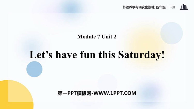 图片[1]-《Let’s have fun this Saturday》PPT课件下载-第一PPT