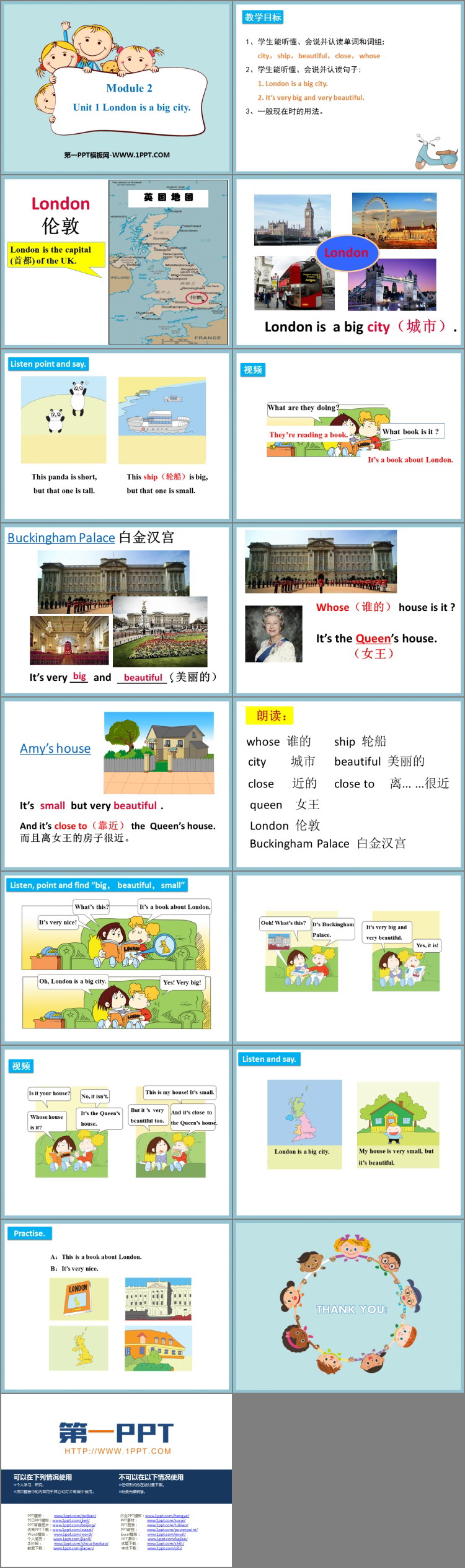 图片[2]-《London is a big city》PPT优秀课件-第一PPT