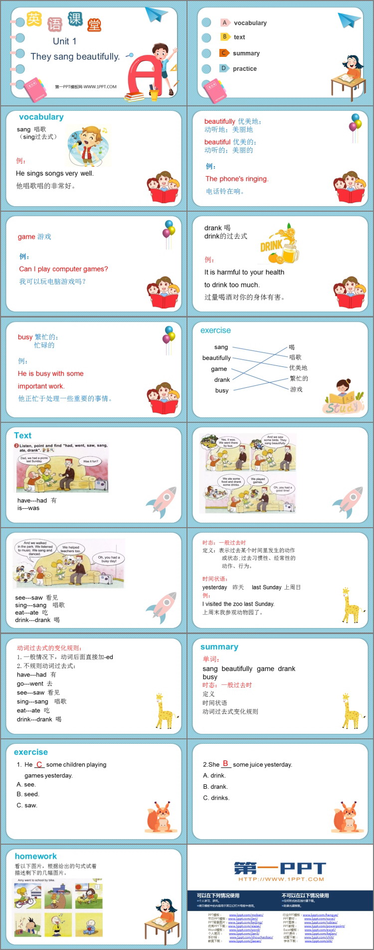 图片[2]-《They sang beautifully》PPT精品课件-第一PPT