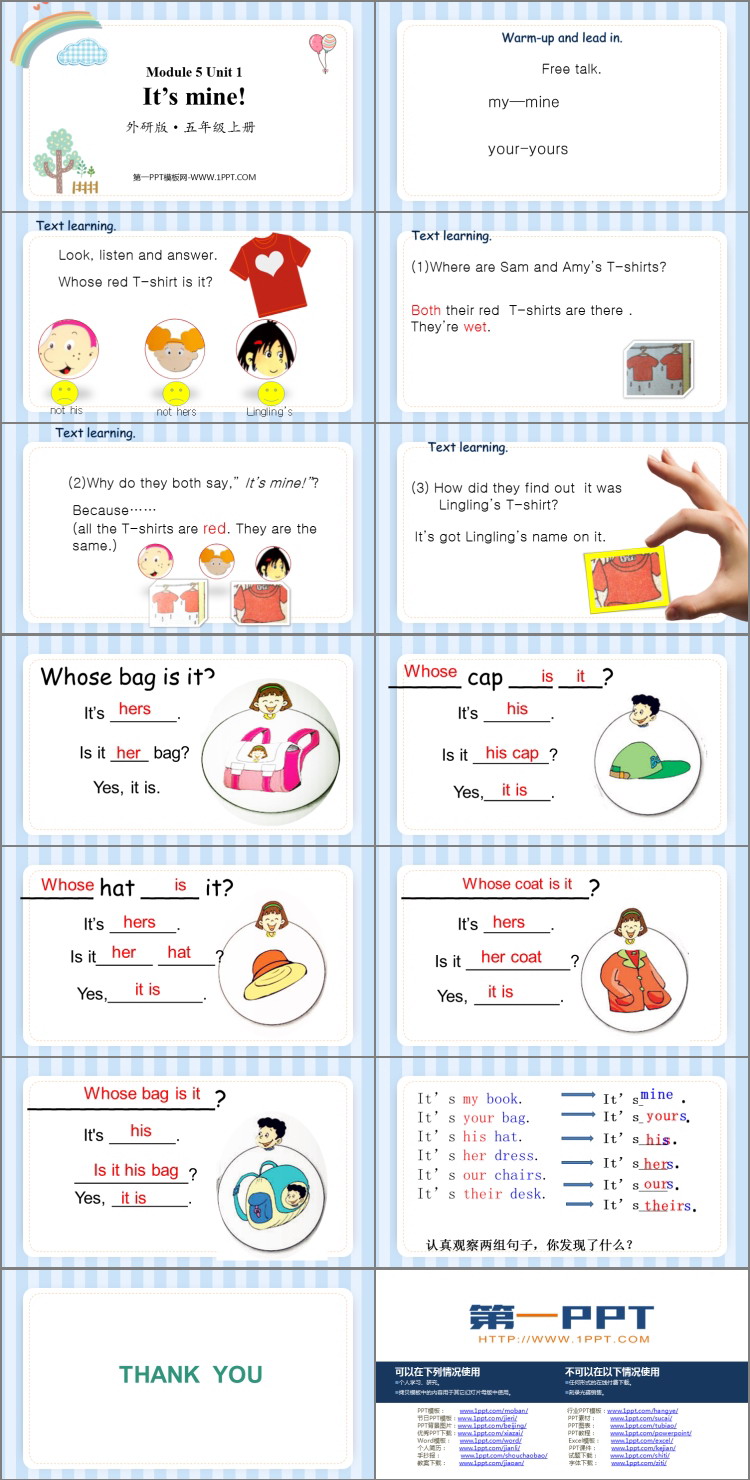 图片[2]-《It’s mine!》PPT课件下载-第一PPT