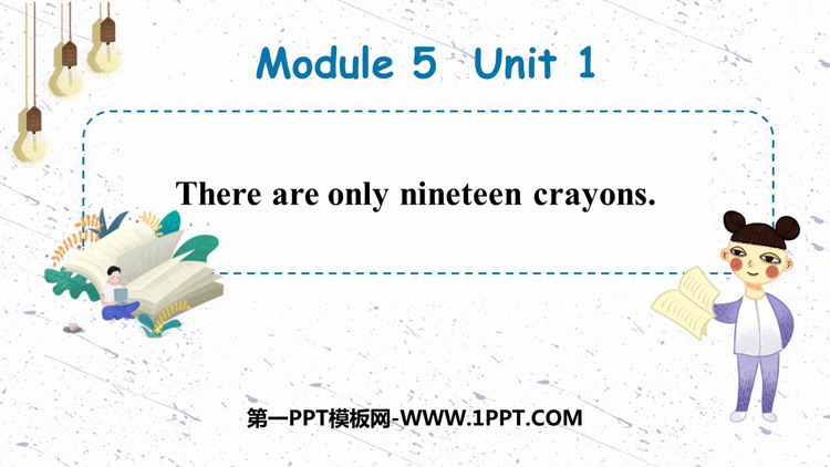 图片[1]-《There are only nineteen crayons》PPT下载-第一PPT
