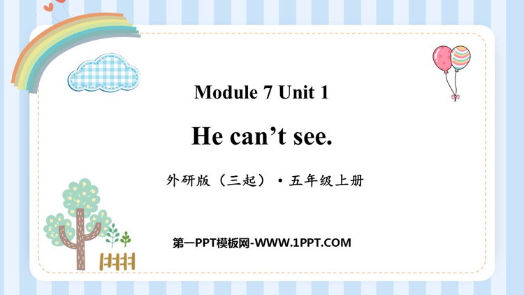 图片[1]-《He can’t see》PPT免费下载-第一PPT
