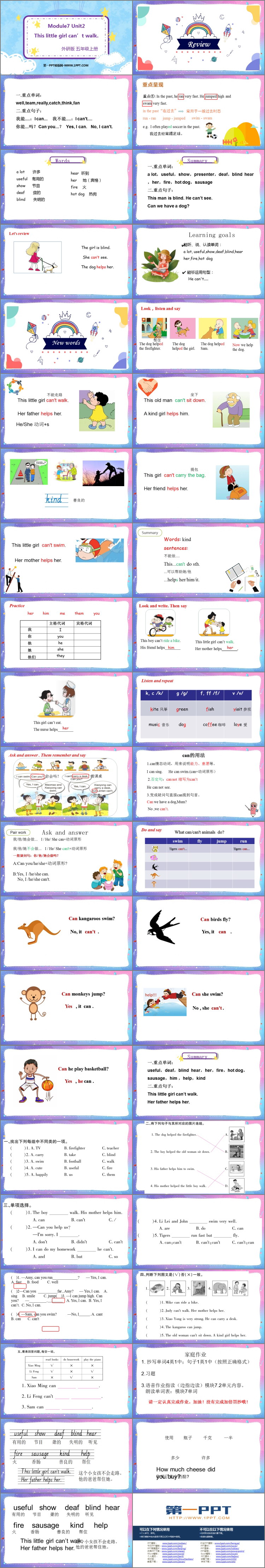 图片[2]-《This little girl can’t walk》PPT免费下载-第一PPT