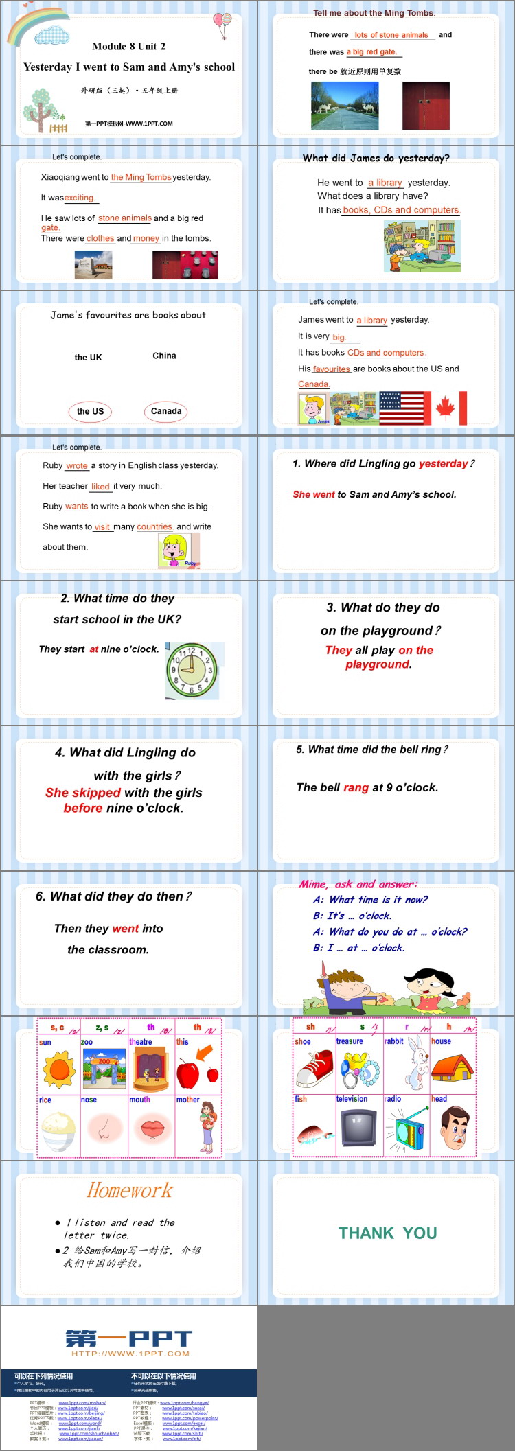 图片[2]-《Yesterday I went to Sam and Amy’s school》PPT精品课件-第一PPT