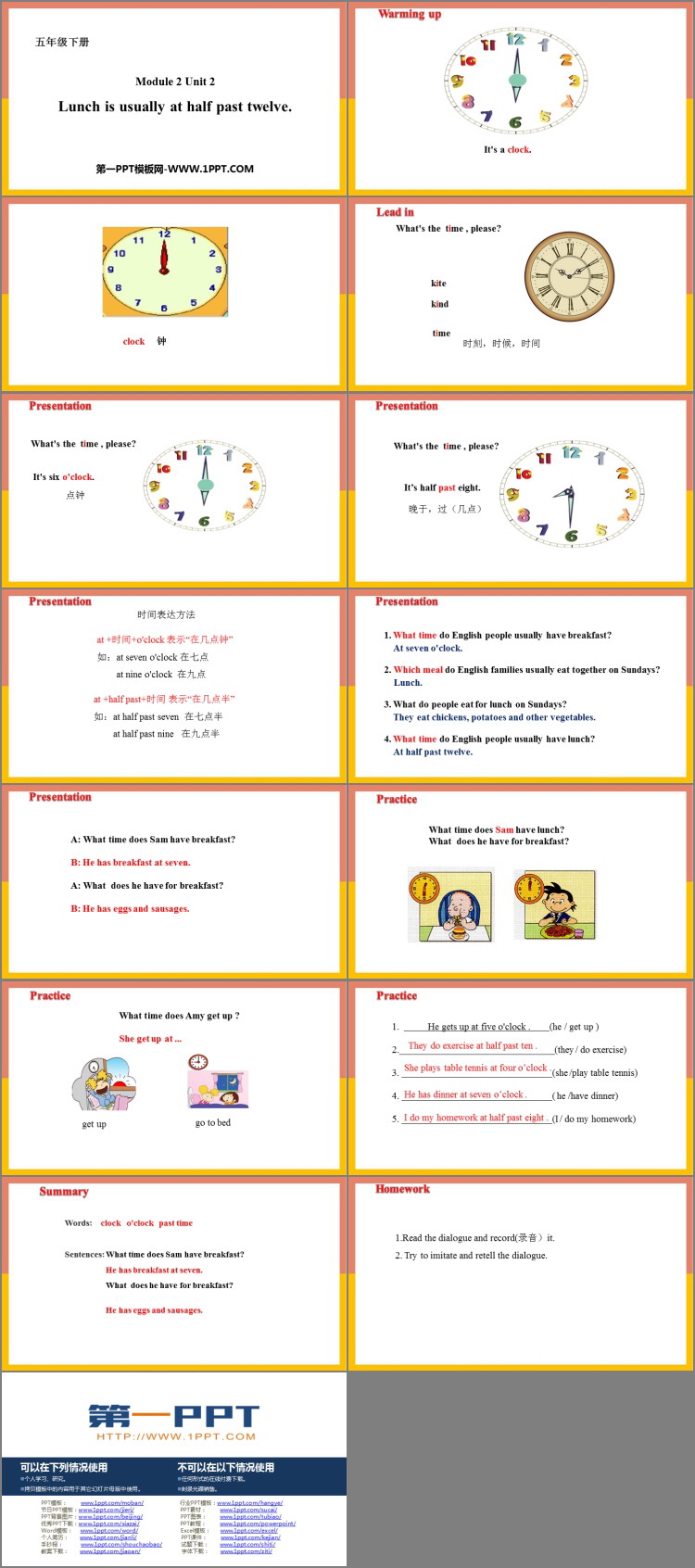 图片[2]-《Lunch is usually at half past twelve》PPT免费课件-第一PPT