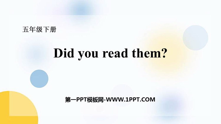 图片[1]-《Did you read them?》PPT免费下载-第一PPT