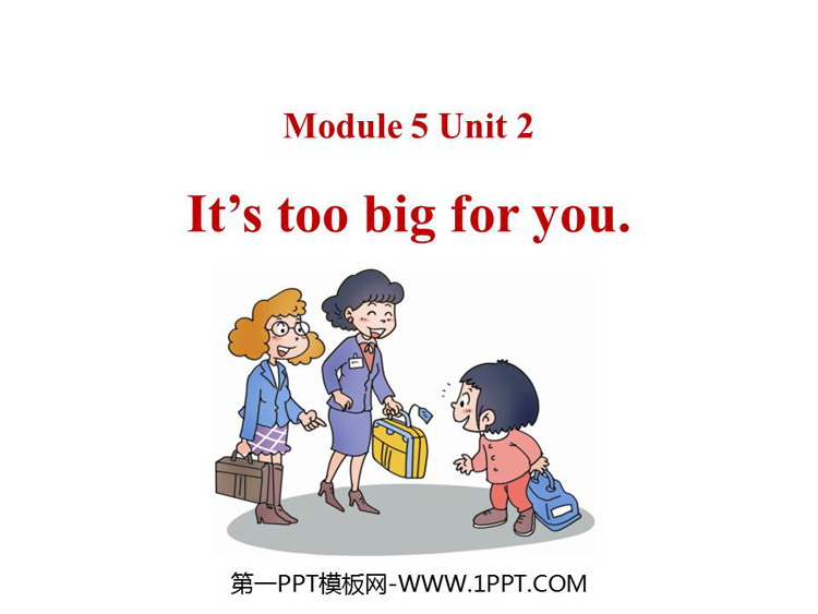 图片[1]-Its_too_big_for_you-第一PPT