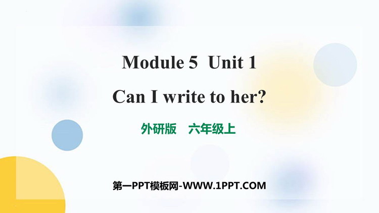 图片[1]-《Can I write to her》PPT课件下载-第一PPT