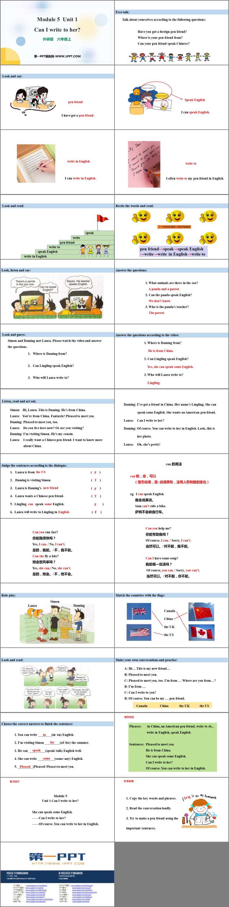 图片[2]-《Can I write to her》PPT课件下载-第一PPT