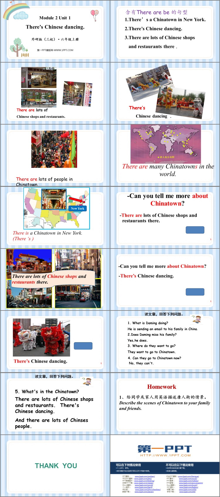 图片[2]-《There’s Chinese dancing》PPT优质课件-第一PPT