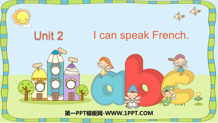 图片[1]-《I can speak French》PPT下载-第一PPT