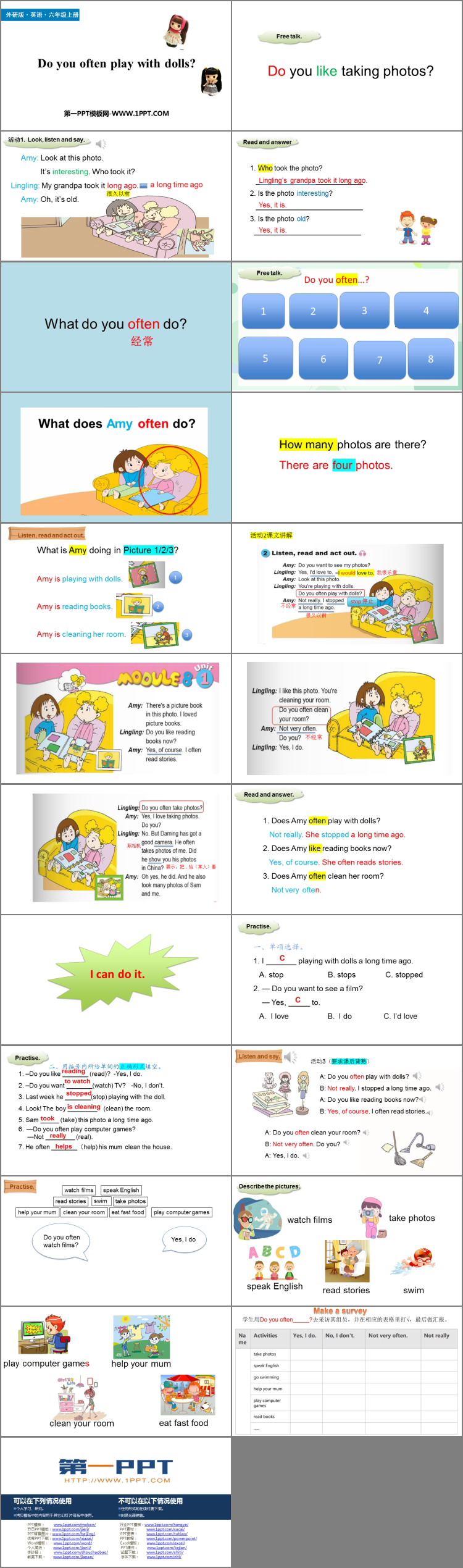 图片[2]-《Do you often play with dolls?》PPT课件下载-第一PPT