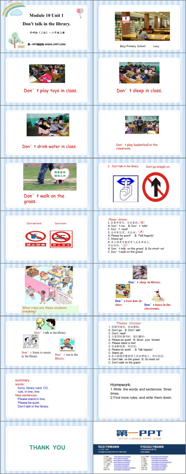 图片[2]-《Don’t talk in the library》PPT免费课件-第一PPT