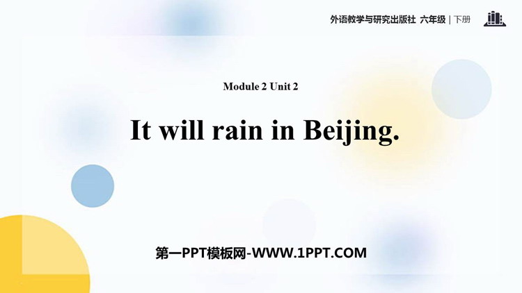 图片[1]-《It will rain in Beijing》PPT课件下载-第一PPT