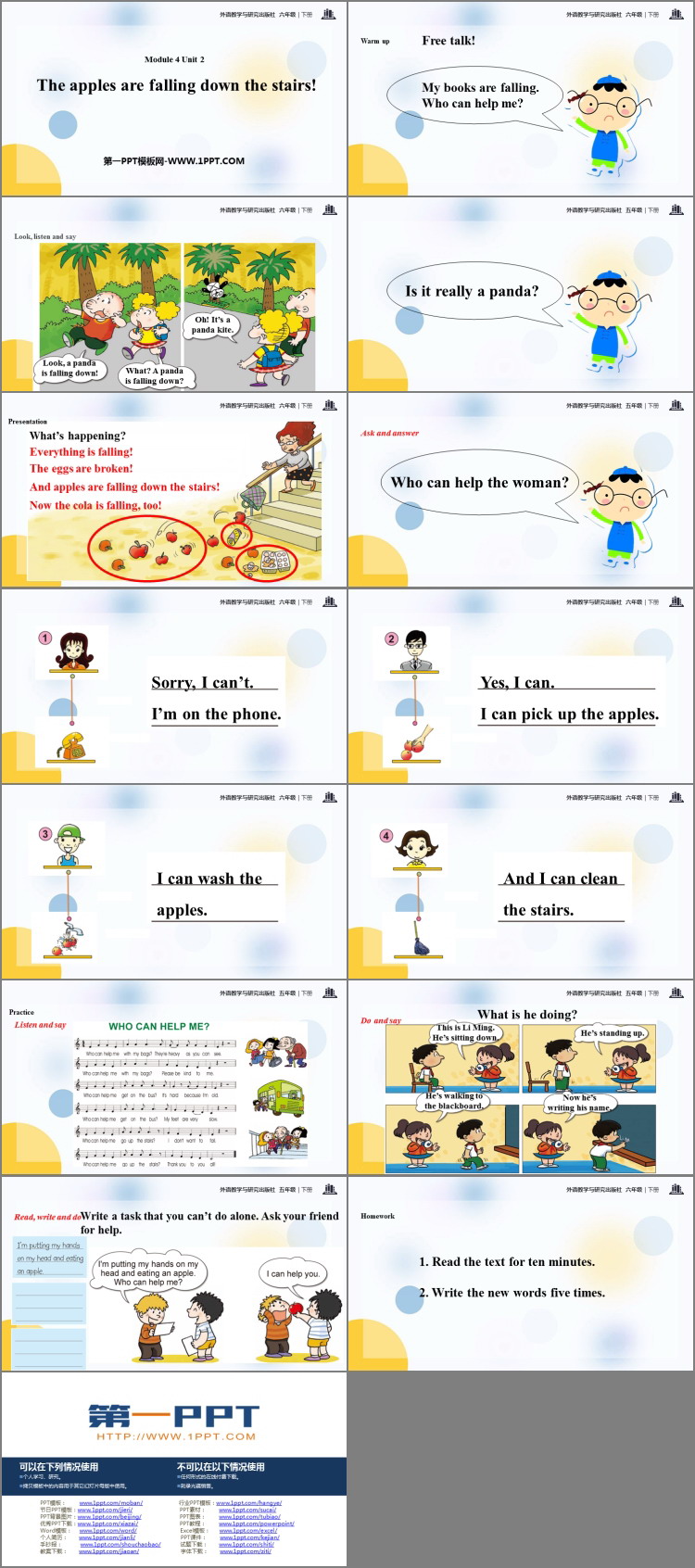 图片[2]-《The apples are falling down the stairs》PPT免费课件-第一PPT