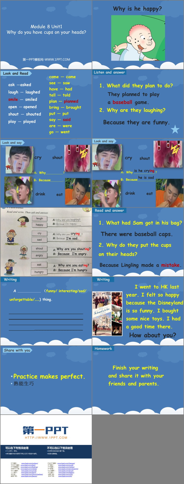 图片[2]-《Why do you have cups on your heads?》PPT免费课件-第一PPT