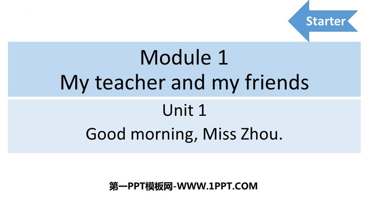 图片[1]-good_morning_MissZhou-第一PPT