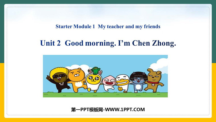 图片[1]-good_morning_Im_Chen_Zhong-第一PPT