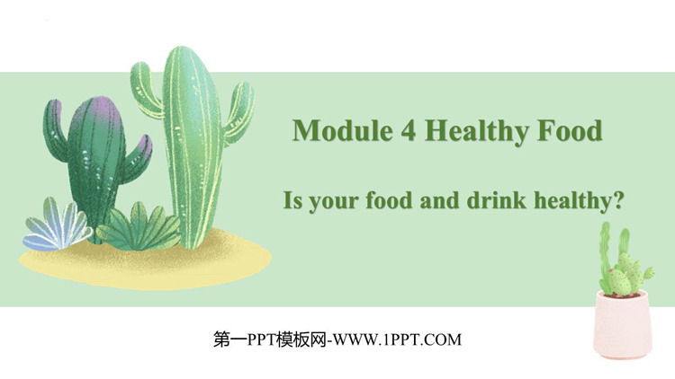 图片[1]-《Is your food and drink healthy?》PPT免费下载-第一PPT