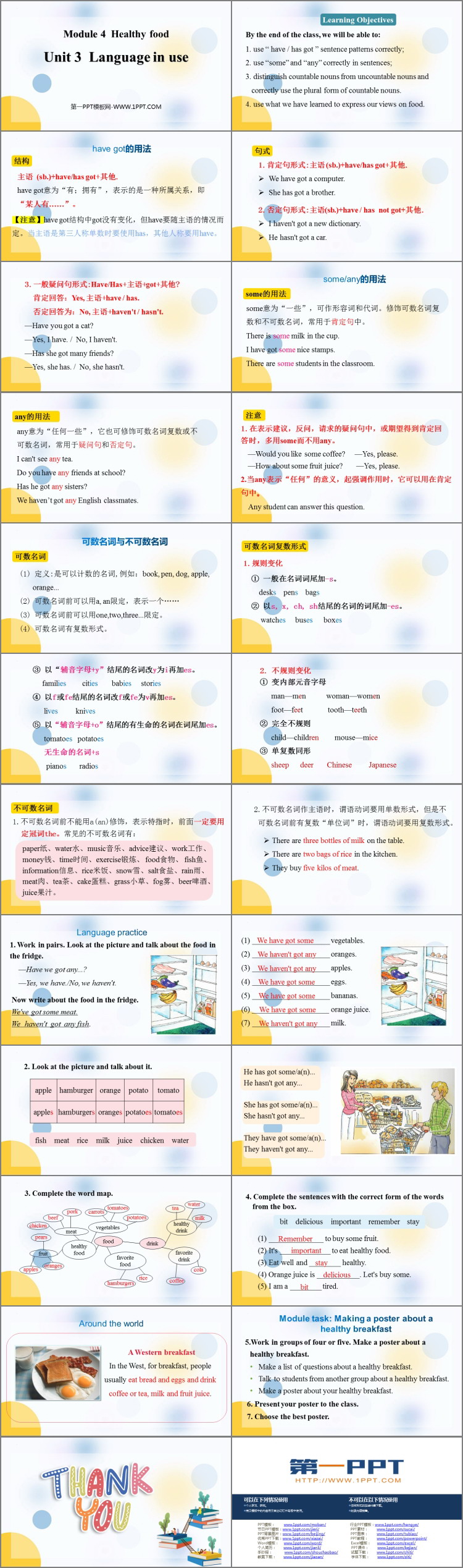 图片[2]-《Language in use》Healthy food PPT课件下载-第一PPT