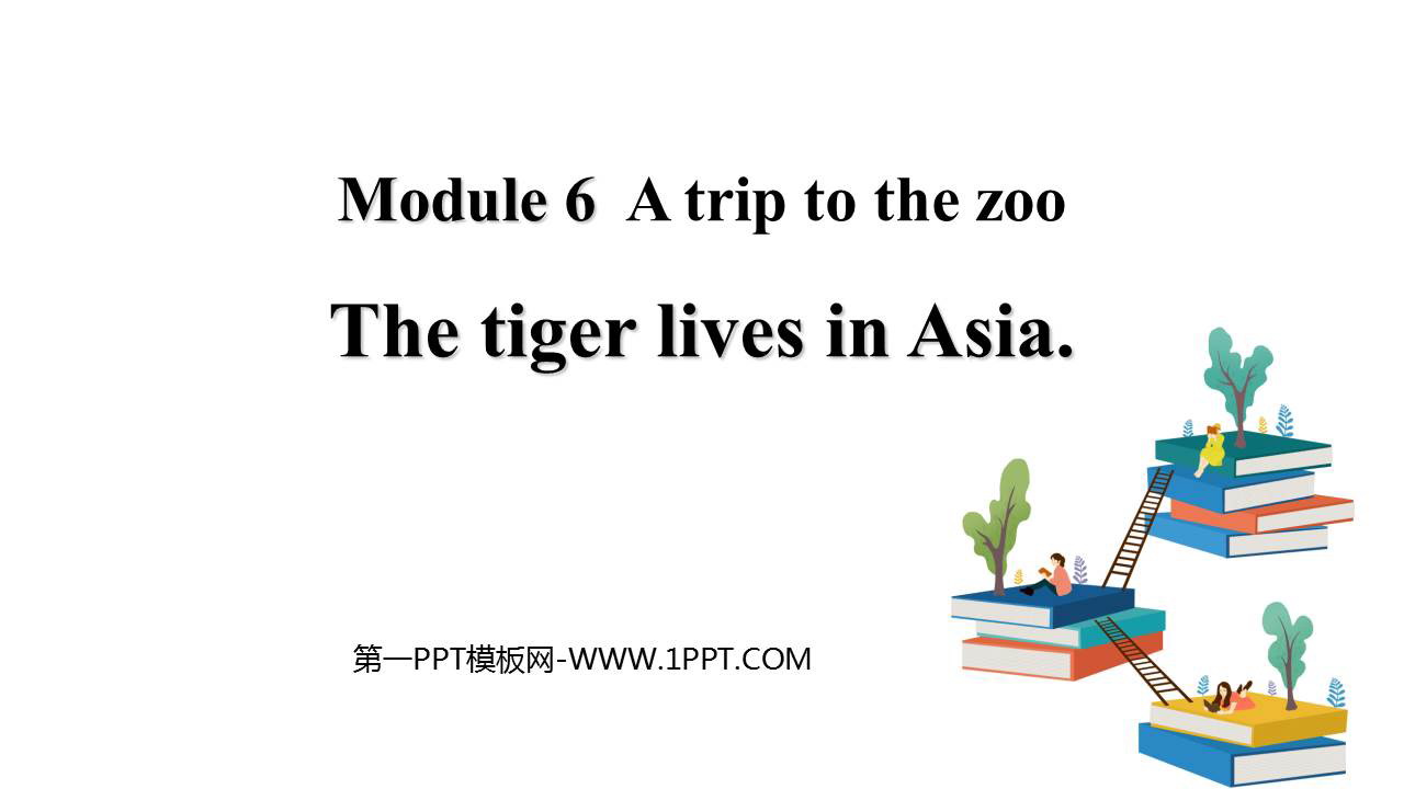 图片[1]-《The tiger lives in Asia》PPT免费课件下载-第一PPT